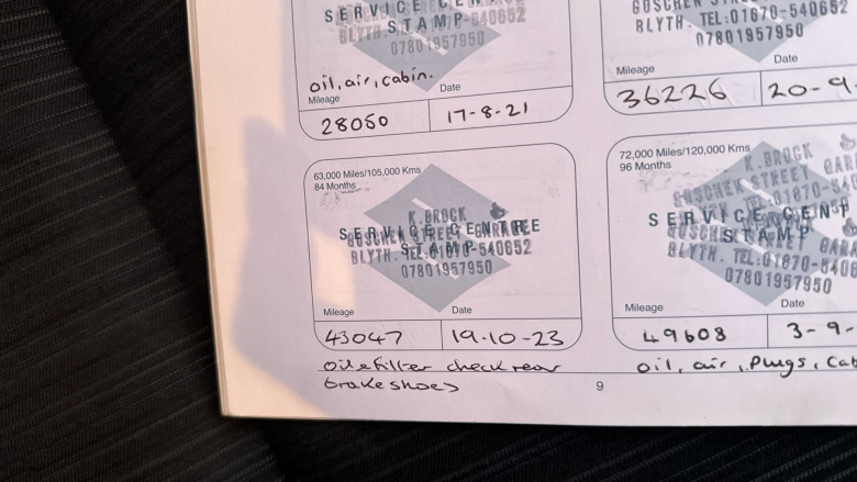 Suzuki Swift 1.2 SZ2 5dr Petrol Hatchback